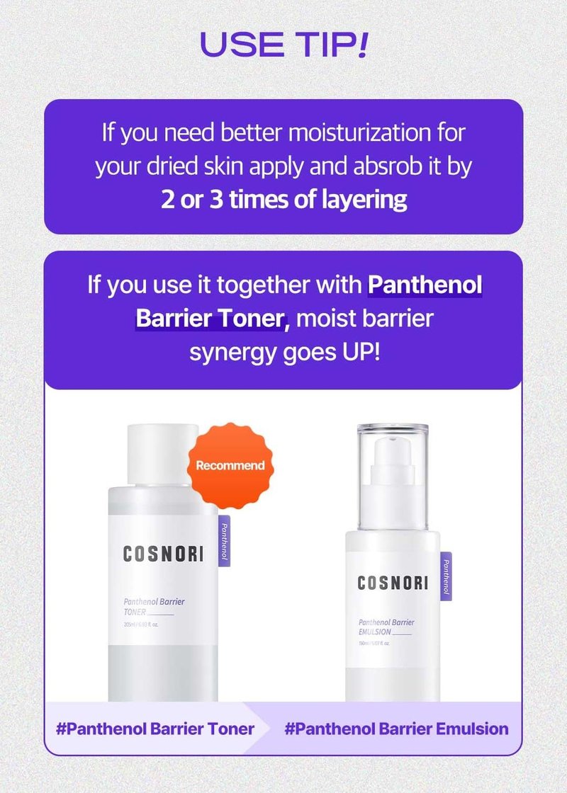 COSNORI Panthenol Barrier Emulsion - Vegan Skin Barrier strengthening Emulsion, Korean Skincare, High Content panthenol, Kakadu Plum Extract, Skin Texture&Hydration Care, 5.07 fl.oz